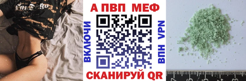 А ПВП СК  Наволоки 