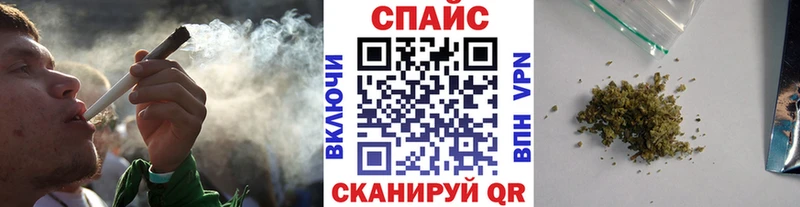 Бутират 99% Наволоки