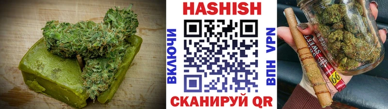 Canna-Cookies марихуана  Наволоки 