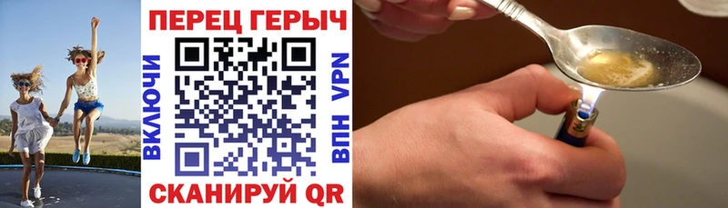 маркетплейс как зайти  Наволоки  Героин Афган  где купить наркотик 