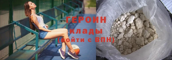 мет Заводоуковск
