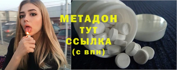 spice Надым