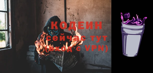 mdpv Михайлов