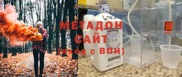 экстази Наволоки