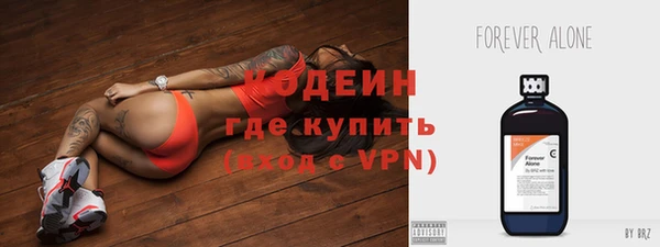 mdpv Михайлов