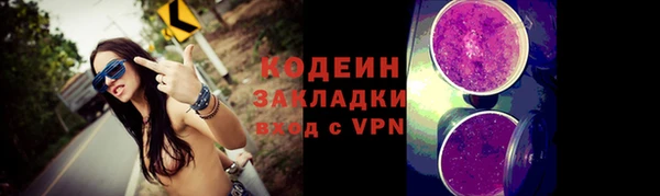 spice Надым