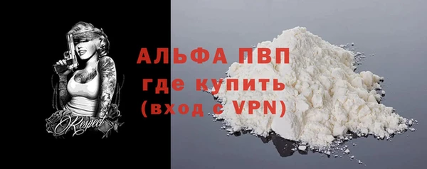 spice Надым