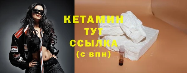 соль ск Навашино
