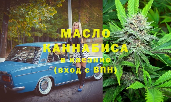 экстази Наволоки