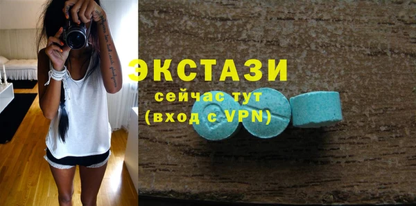 mdpv Михайлов