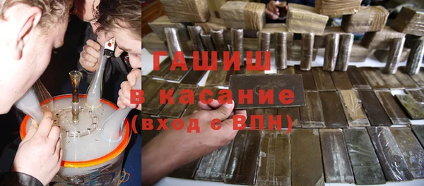 mdpv Михайлов