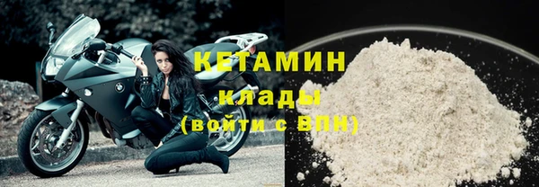 винт Заволжск
