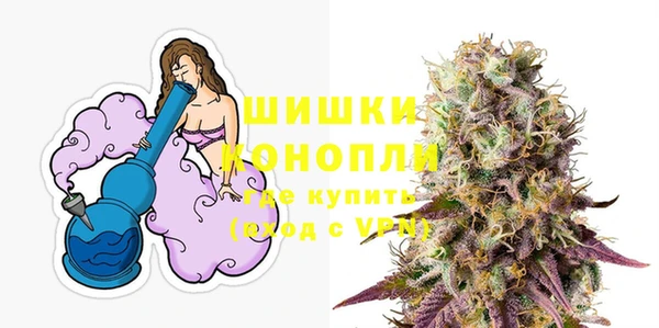 первитин Михайловка