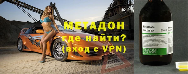 скорость mdpv Михайловск