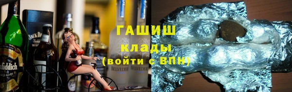 скорость mdpv Михайловск