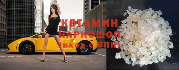 mdpv Михайлов