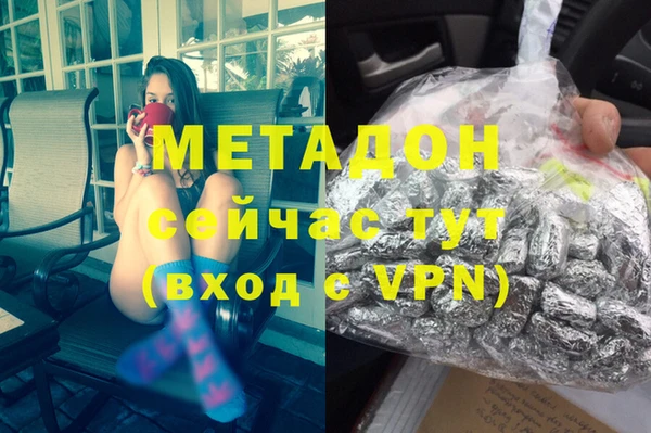 spice Надым