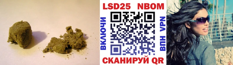 ЛСД экстази ecstasy  KRAKEN онион  Наволоки 